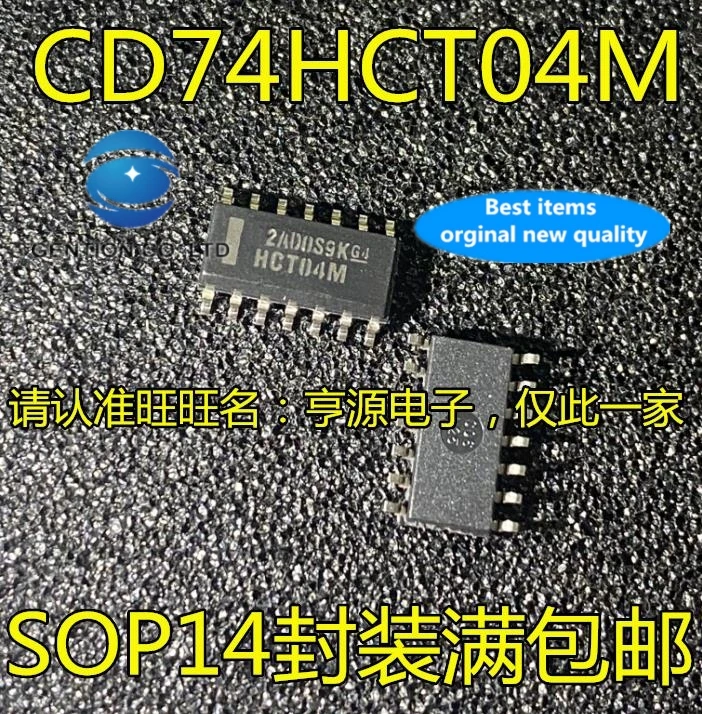 

20PCS CD74HCT04 CD74HCT04M silk-screen HCT04M SOP-14 integrated circuit IC in stock 100% new and original