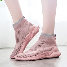 Женская обувь; модный светильник; Дышащие носки; сетчатая обувь; женские розовые высокие спортивные кроссовки для ходьбы; кроссовки на плоской подошве