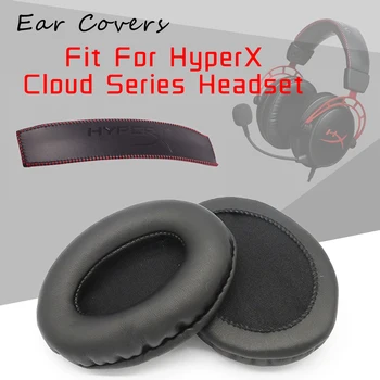 HyperX 클라우드 코어/스팅어/비행/비행/알파/실버/X/프로/I/II 헤드폰 헤드 밴드 헤드 패드용 이어 패드