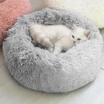 

Pet Cat Bed Comfortable Pet Nest Dog Cat Washable Kennel Soft Warm Pet Cats Dog Round Bed House Long Plush Kennel