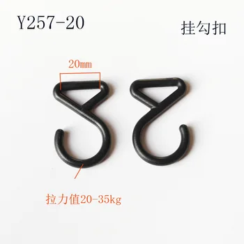 

Y257-20 Plastic Hanging Hook Buckle Hanging Hook Buckle yi sheng Hanging Hook Pom Material Tension Value 30kg-Inch 20mm