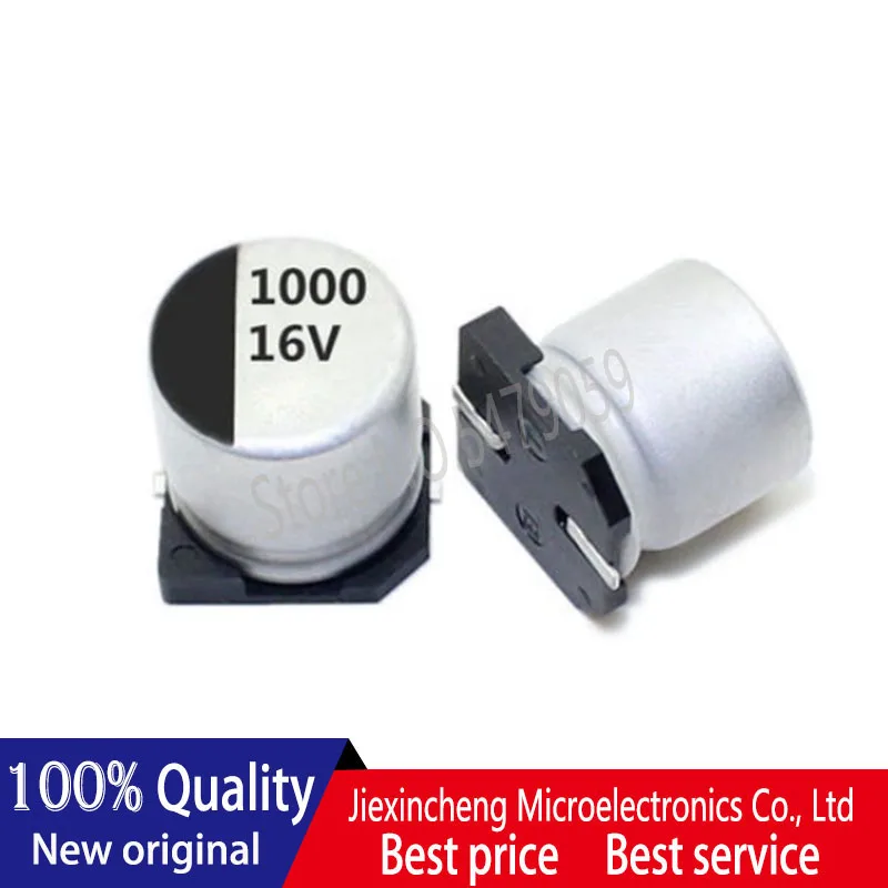 10 шт. 6.3V 10V 16V 25V 35V 50V 63V 1000uf SMD алюминиевые электролитические конденсаторы |