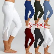 2020 New 6 Colors Fashion Women Mid-waist Fitness Pants Casual Lady Workout Yoga Pants Gym Sports Leggings Solid Sports Pants 2020 New 6 Colors Fashion Women Mid-waist Fitness Pants Casual Lady Workout Yoga Pants Gym Sports Leggings Solid Sports Pants