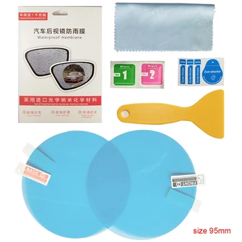 

1 Pair Car Rearview Mirror Window Clear Film Anti Fog Anti-glare Rainproof Protective Film Car Sticker