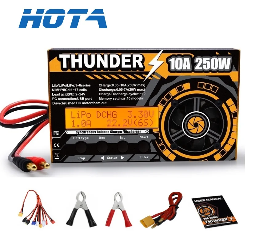 HOTARC Thunder250W 10A Smart Balance Charger For Lipo LiFe NiMH Nicd PB 