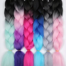 WERD 24 дюймов, синтетика, затененные косички, волосы для наращивания на коробка косы волосы розового и фиолетового цветов желтый золотой Цвета, на крючках, косички