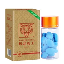 Мужской стимуляции половой жизни хорошо подходит для здорового образа жизни 15 шт./кор. Citygirl Король тигр