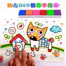 Детский цветной пигмент для рисования пальцами, безопасный нетоксичный рисунок для мытья пальцев, детские наборы игрушек с граффити