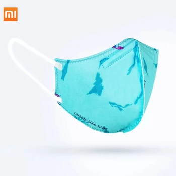 

Purely Children Mask Kid Masks PM2.5 Anti-fog Mask Protection Soft Breathable Air Wear Face Mask Boys Girls From Youpin