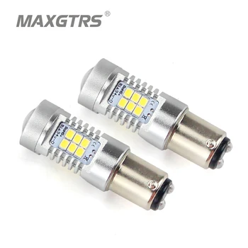 

2x Warm White 1157 BAY15D P21/5W Car Led Light with Lens S25 Brake Tail Turn Signal Light Stop Parking Bulb Wedge Halogen Lamp