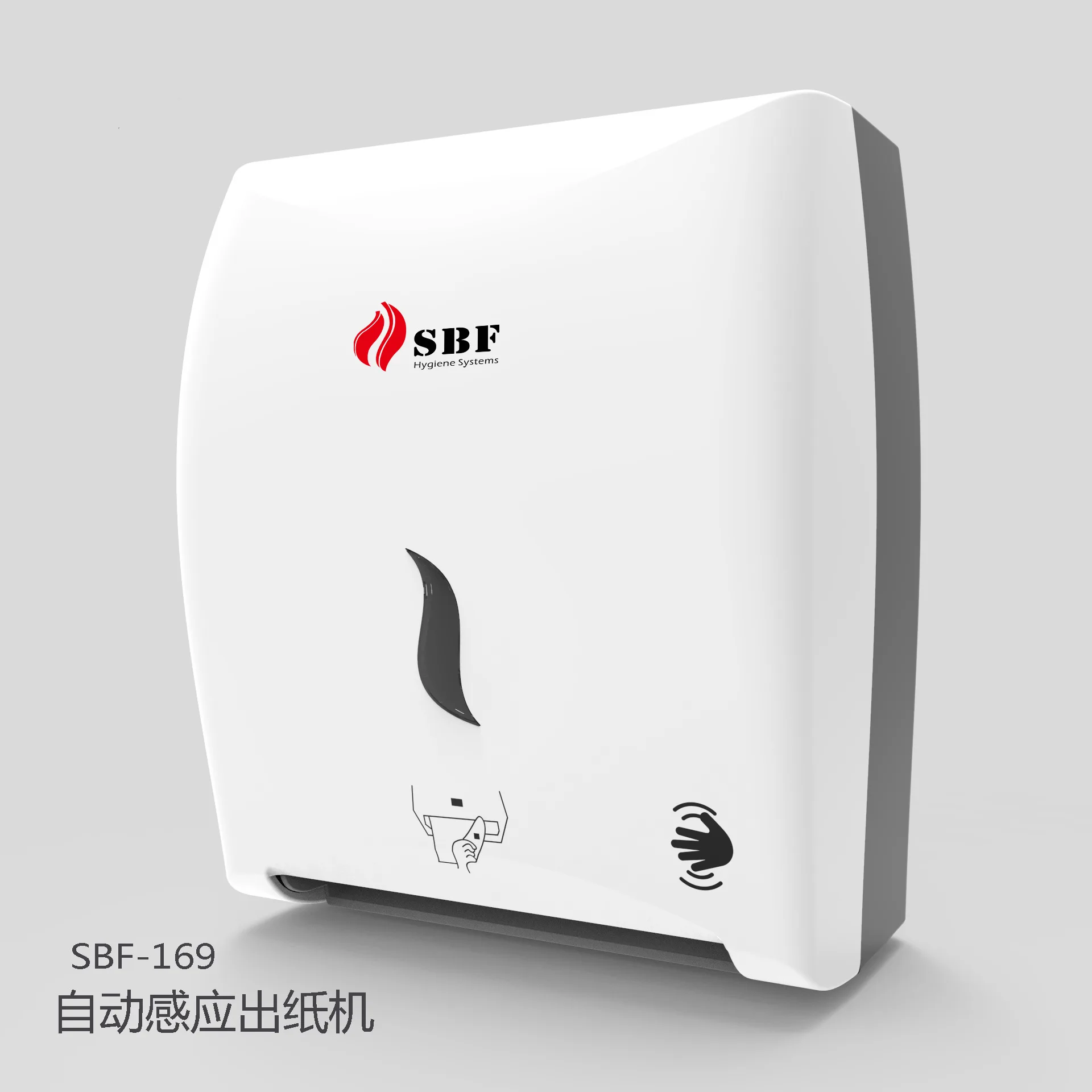 

2019 New Style Infrared Sensor Towel Rack Automatic Paper Towel Dispenser Shopping Mall Public Wash Basin Tissue Box