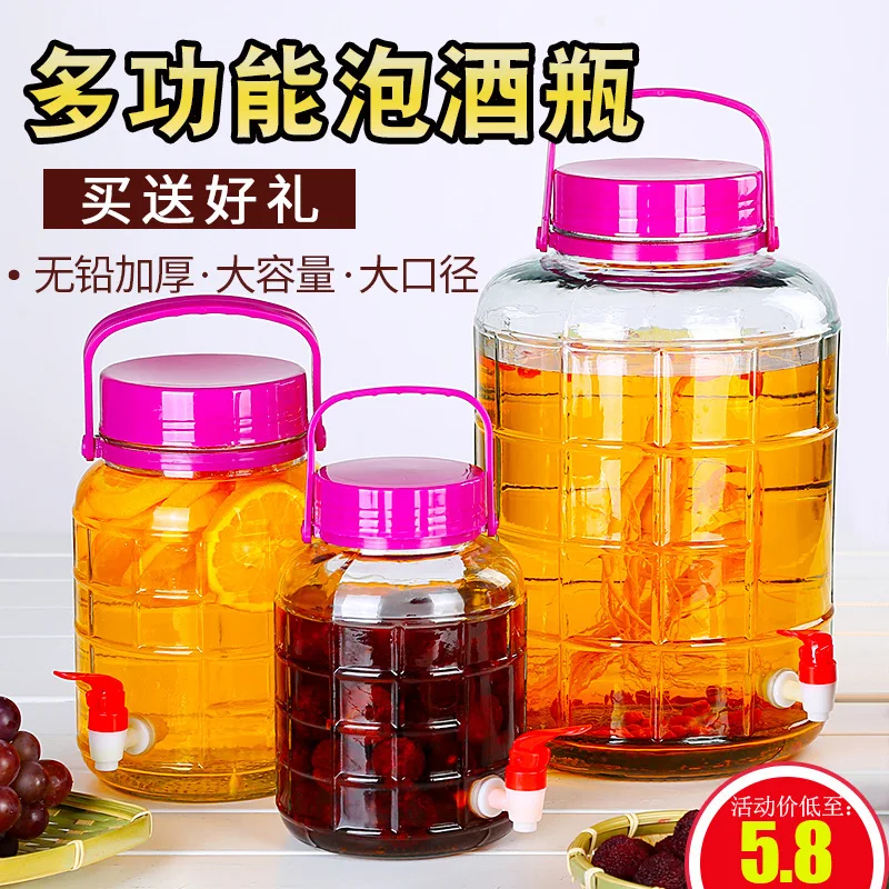 

Sparkling Wine Glass Bottle Thick with Tap Sealed Jar 10 of Wine Sparkling Wine with Wine Bottle Household Pickle Jar