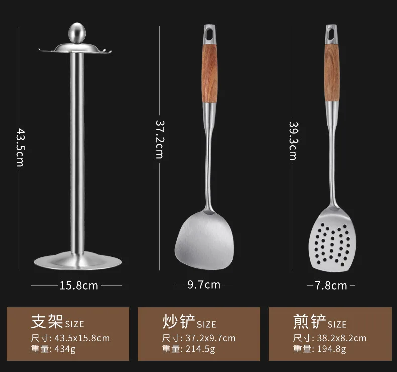 304 Stainless Steel Kitchenware Spatula Cooking Spoon Kitchenware Set Soup Spoon Slotted Spoon Kitchen Utensils Cooking Pots