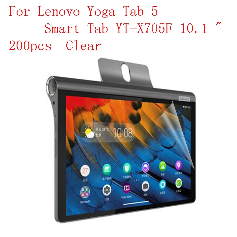 Прозрачная на планшет пленочный ЖК-экран протектор для lenovo Yoga Smart Tab YT-X705F против царапин без розничной упаковки 200 шт./лот