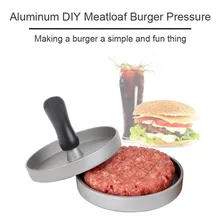 Круглая форма гамбургер антипригарный гамбургер мясо говядины гриль пресс алюминиевый сплав бургер ПРЕСС Пэтти производитель плесень