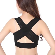 Sfit Корректор пояса Postura Espalda Hombre полиэфирное волокно тон кожи и черный фиксатор осанки бандаж для спины Prosta Postawa