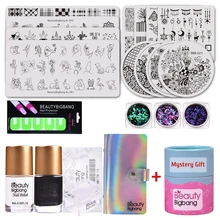 Beleza big bang 20 pçs/set Etiqueta Da Arte Do Prego Carimbar A Placa Com Lantejoulas Unha Polonês Stamper Caso Mistério Presente Modelo de Conjunto(China)
