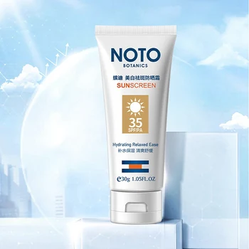 

Whitening Freckle Sunscreen Lasting Protection Waterproof Not Greasy SPF35 Sun Cream Facial Sunscreens QX20