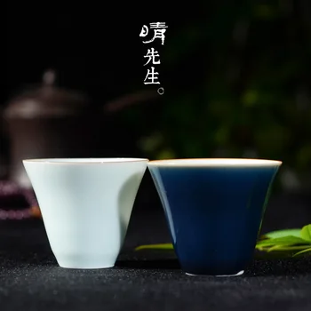 

Kungfu Online Teacup Ceramics Master Cup Single Cup Jindezhen Solid Color Ching Tea Set Personal Sip Tea Cup Small Glass Manual