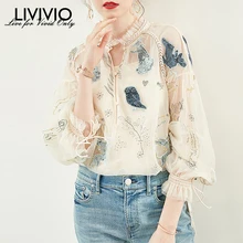 [LIVIVIO] женская блуза женская рубашка из двух частей с вышивкой в стиле пэчворк