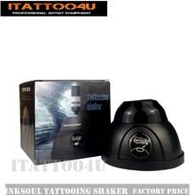 Принадлежности для тату, Электрический лак для ногтей, чернила для татуировки, пигмент, встряхивание жидкой бутылки, шейкер, машина 100-240 в, принадлежности для тату