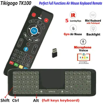 

TK100 2.4G Wireless Voice Air Mouse keyboard Backlight 5 IR learning for Android Smart TV Box PC PK T6 MX3 G30 Remote Control