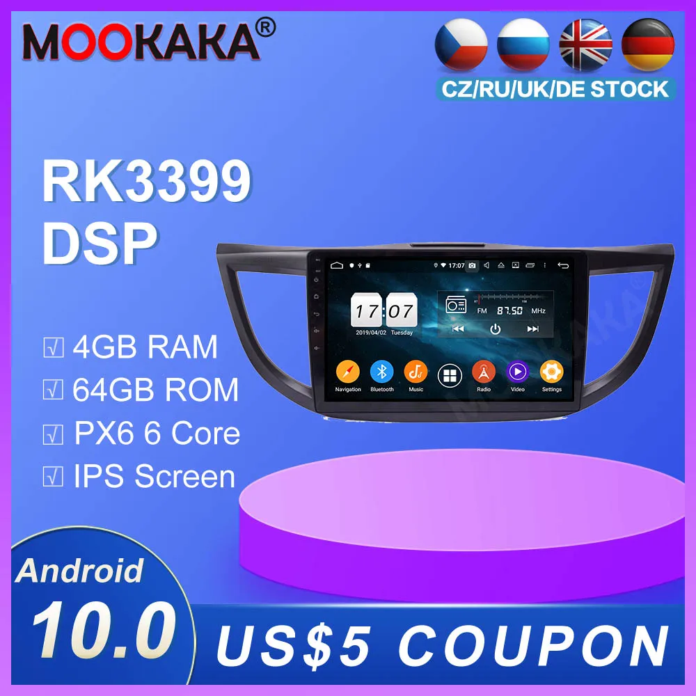Автомагнитола на Android 10 0 без DVD плеера GPS навигация для Honda CRV CR V 2012 2013 2016