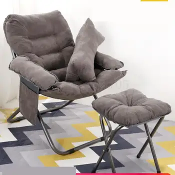 

Office Foldable Napping Chair, Reclining Chair, Home Balcony, Living Room, Simple Multi-functional Couch, Detachable And Washabl