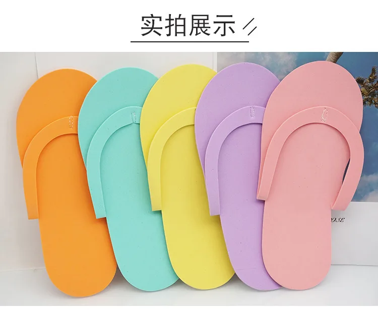 18266170951_258629320