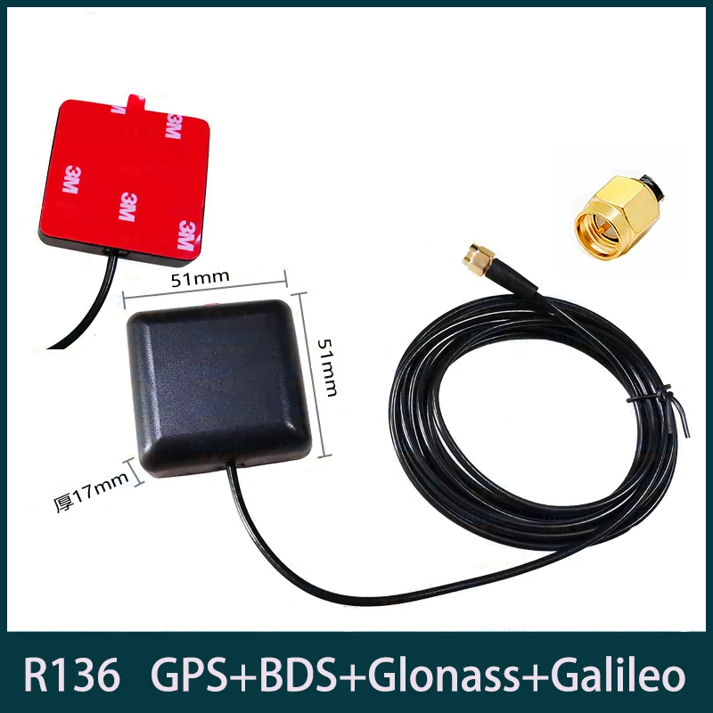 Комбинированная антенна GNSS GPS BD GLONASS GALILEO четырехзвездочная одночастотное
