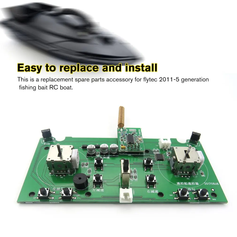 

Flytec 2011-5 Fishing Bait Boat Body Parts Accessories Remote Control Circuit Board For 2011-5 Fishing Bait Boat