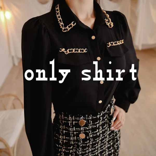 only shirt Весенняя женская шифоновая блузка с рукавом-фонариком+ твидовая клетчатая юбка-карандаш Короткая юбка комплект для офисных леди элегантный комплект из 2 предметов - Цвет: only shirt
