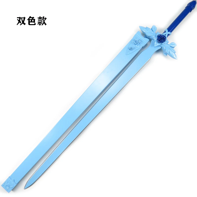 

Sword Art Online Cosplay cuscosplay Alicization Kirito costume props Left hand Weapons Sword