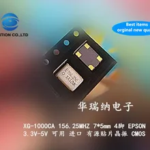 5 шт. и активный высокой частоты 5x7 5070 4-контактный 7050 156,25 м 156,25 МГц 156,250 CMOS