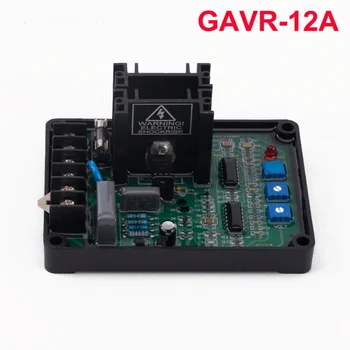 

1pc Voltage Regulator AVR GAVR-12 Universal Automatic Generator Module