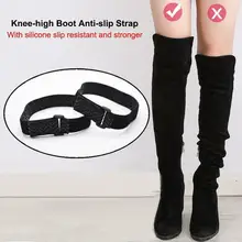 2 шт.; волшебная самоклеящаяся обувь с 4 наклейками; высокие сапоги; Сапоги выше колена с ремешком; нескользящие ботинки; эластичная лента