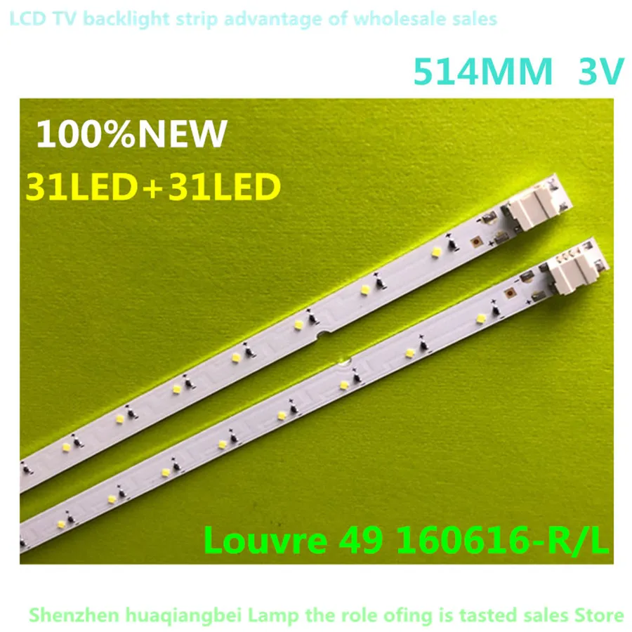 New 5set=10 PCS 31LED 515mm LED backlight strip for Sam sung Louvre 49 160628 R L Diamond BN96-4659A 4660A BN95-03721A UE49K5100