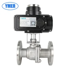 Взрывозащищенный фланцевый Электрический шаровой клапан из нержавеющей стали