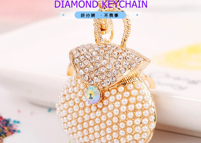 Pearl Handbag Alloy Key Ring Man-made Diamond Car Key Ring Men And Women Small Gifts Handbag Pendant Decoration