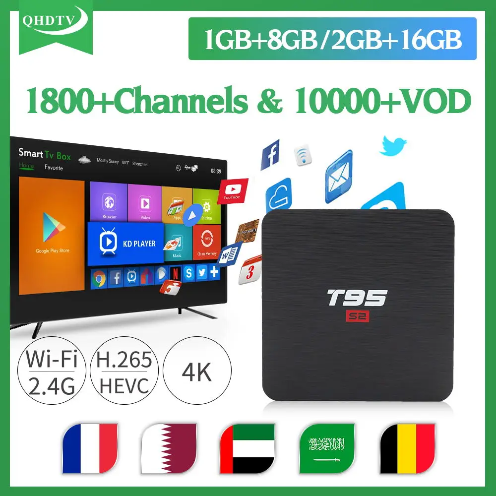 

French IPTV Arabic Netherlands Belgium IPTV 1 YEAR Subscription QHDTV T95S2 Android 7.1 IPTV France Germany Belgium Arabic