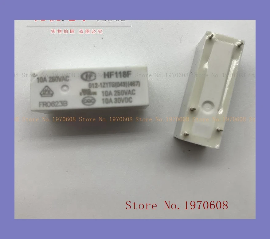 G8SE 1A4 E 12VDC 320 Ohm|Relais| - AliExpress