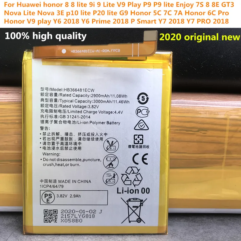 Original novo hb366481ecw bateria 3000 mah para huawei honor 7a pro AUM-AL29 aum al29 bateria