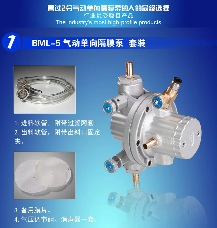 

Strong Anti-Corrosive Solvent Resistance Pumping Ink Pump Only Pneumatic Single Diaphragm Pump 601S BML-5 HL2002