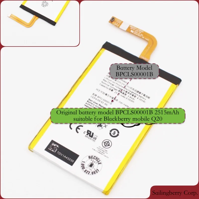 Аккумулятор подходит для Blackberry-mobile Q20 с аккумулятором модели BPCLS00001B