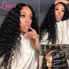 Lace Wigs