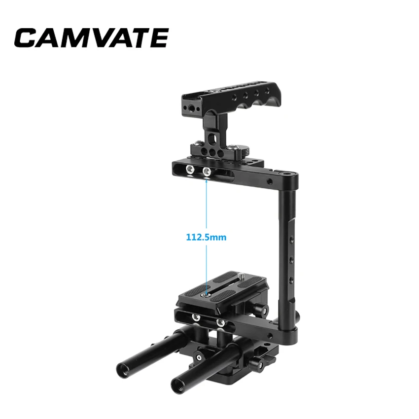 CAMVATE комплект половинной клетки с верхней ручкой и пластиной QR Manfrotto 15 мм
