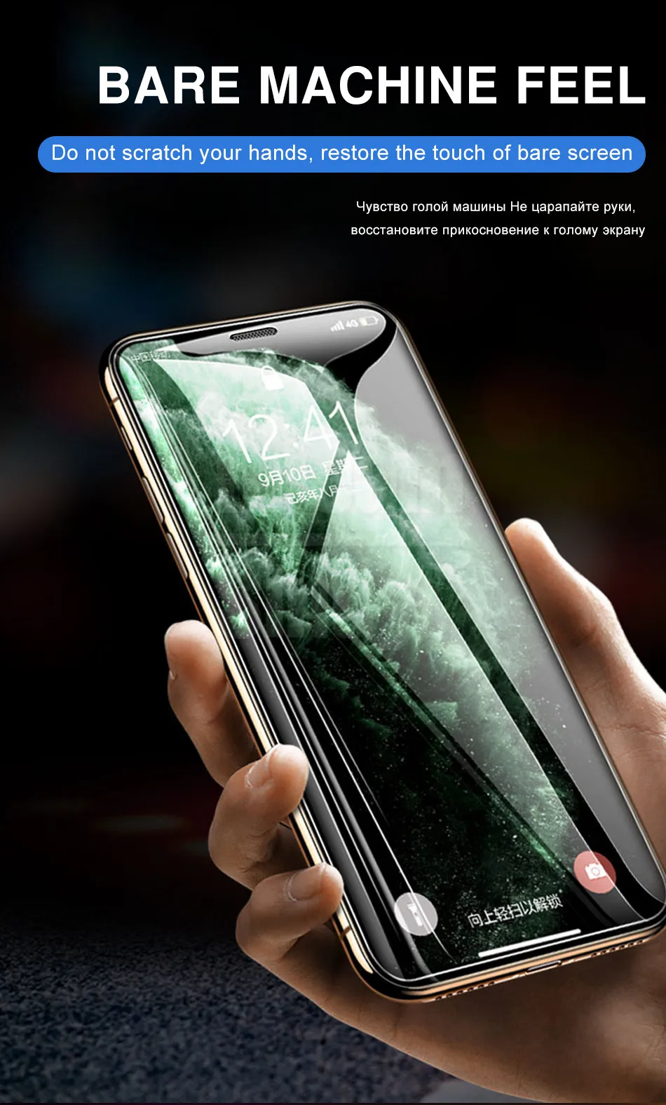 4-1 шт 9H прозрачный чехол из закаленного стекла для IPhone 11 Pro XS Max XR 8 7 6s Plus Защитное стекло для экрана Защитная пленка