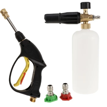 

Snow Foam Lance Car Pressure Washer Jet with 5L Bottle, Quick Release/ Adjustable, with Handle