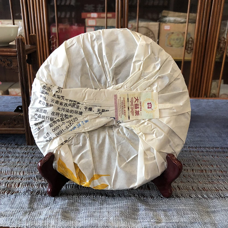 Золотые Фрукты * 2016 года Menghai Dayi Tea TAE TEA Pu erh Shu зрелый чай 357 г 1601