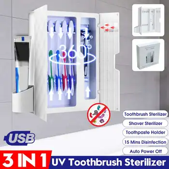 

3 in 1 USB UV Light Ultraviolet Toothbrush Sterilizer Toothbrush Holder Organizer Shaver Ultraviolet Sterilizer Box